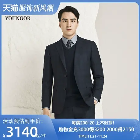 【商场同款】雅戈尔男士西服新款官方商务休闲西装外套男S3752商品大图