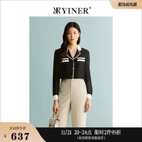 【小香风】YINER音儿专选女装秋季ol风衬衫通勤上衣商品大图