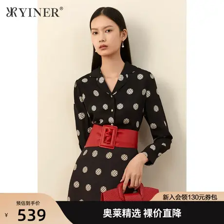 【1996系列】音儿女装冬季新款波点桑蚕丝衬衫商品大图