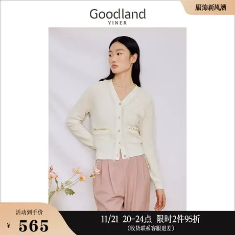 Goodland美地女装2023秋季优雅V领奶油白羊毛混纺针织衫商品大图
