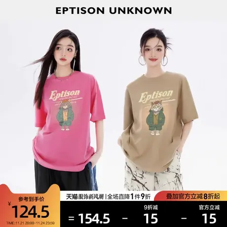 EPTISON短袖T恤女2024夏季新款美式个性印花宽松纯棉独特休闲上衣商品大图