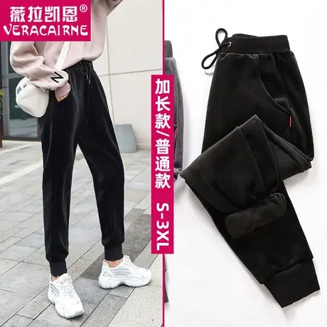 冬季加绒卫裤女加长版金丝绒高个子175宽松束脚大码加厚休闲裤子商品大图