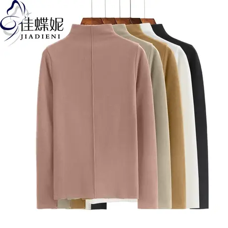 秋冬新款韩版半高领纯棉纯色简约修身长袖打底衫体恤休闲女装T恤图片