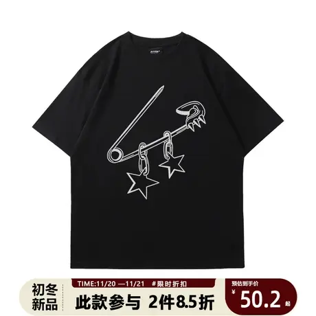 小众设计感t恤短袖情侣款半袖高街vibe风曲别针星星INS黑色上衣夏商品大图