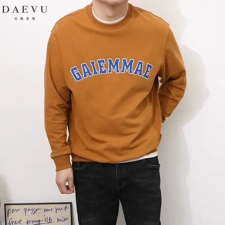 大依无忧春新款简约字母大号潮胖子加肥加大码男款圆领长袖卫衣商品大图