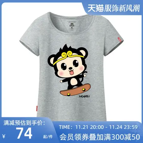 Ohlyah男女装夏情侣短袖圆领T恤白色修身可爱卡通印花图案体恤衫商品大图