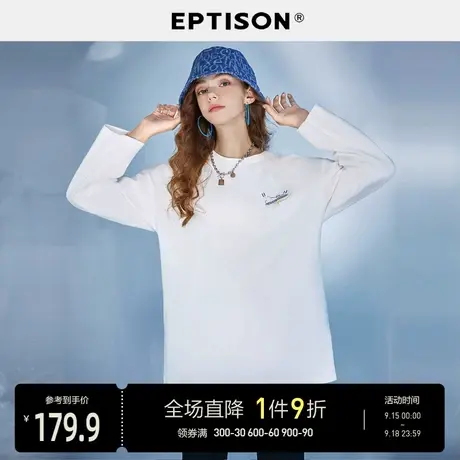 EPTISON长袖T恤女2023秋装新款洋气打底衫纯棉宽松内搭上衣图片