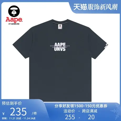 Aape男装撞色字母刺绣猿颜印花潮流圆领宽松短袖T恤0792XXH图片