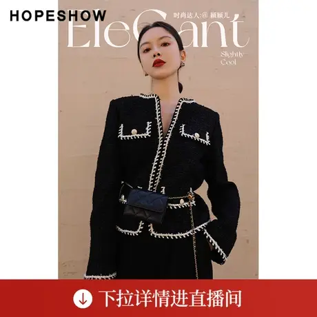 【直播专享】春季香风亮丝织带箱型圆领短外套90122290404红袖图片