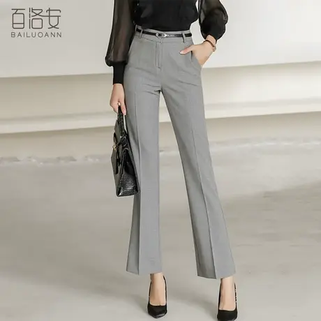 百洛安通勤高腰微喇西装裤女长裤2024春装新款气质百搭显瘦直筒裤图片