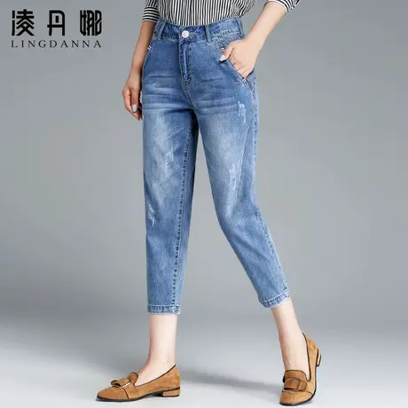 八分牛仔裤女夏薄款2024新款夏季哈伦裤8分小脚萝卜裤九分小个子图片