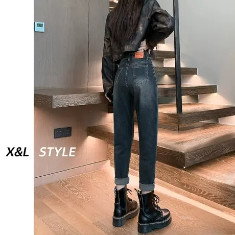 水泥蓝灰高腰哈伦牛仔裤女秋季2023新款显瘦宽松小个子萝卜老爹裤商品大图