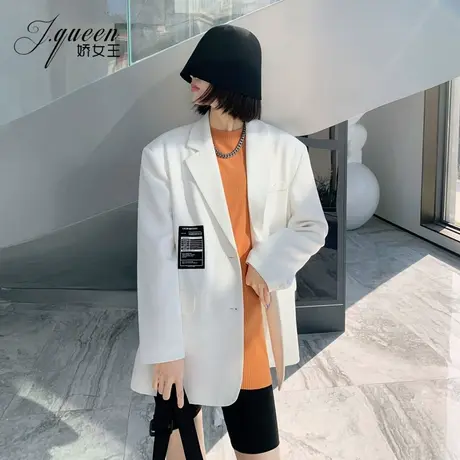 白色西装外套女2023秋季新款复古百搭宽松廓形显瘦洋气宽肩小西服图片