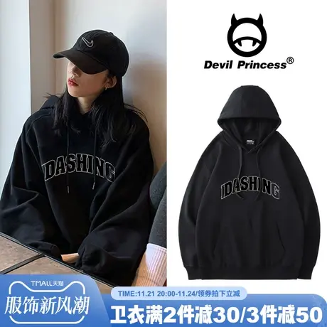 oversize黑色卫衣女2024年新款美式复古字母套头春秋薄款连帽上衣图片