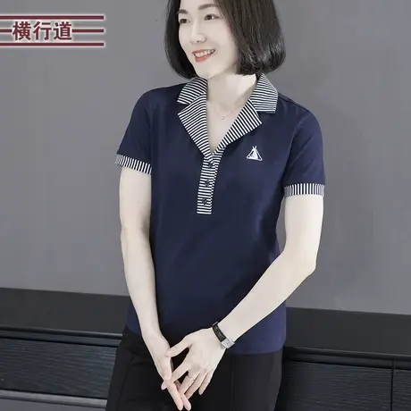 2025夏季新款简约休闲翻领撞色绣花短袖T恤女外穿上衣大码妈妈装商品大图