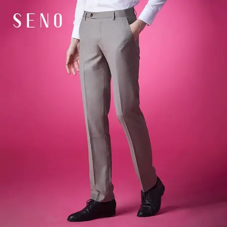 SENO浅杏色西裤男直筒修身商务休闲韩版正装西服裤子图片