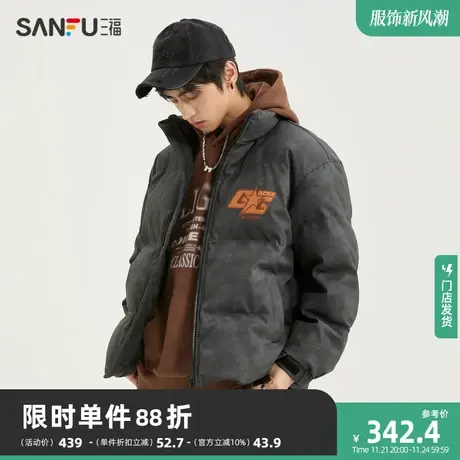 三福2023冬男士刺绣字母废土绗缝PU皮短棉衣 宽松外套男478858商品大图