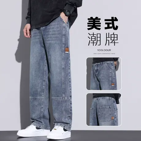 高级感拼接美式潮牌微喇叭阔腿休闲牛仔裤春季宽松直筒男裤子春装商品大图