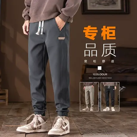 春天针织潮牌束脚休闲长裤春秋款男士宽松紧腰运动卫裤春季男裤子商品大图