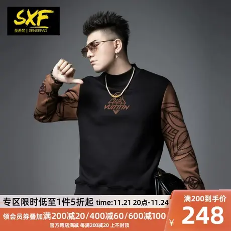SXF圣希梵卫衣男 加绒美拉德针织袖拼接2023秋冬半高领男士上衣服图片