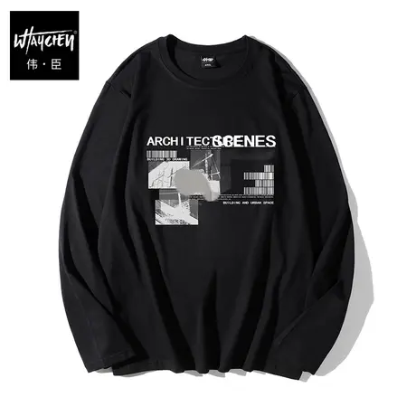 伟臣大码男装加肥加大男长袖t恤春秋胖子秋季纯棉宽松圆领新款潮商品大图