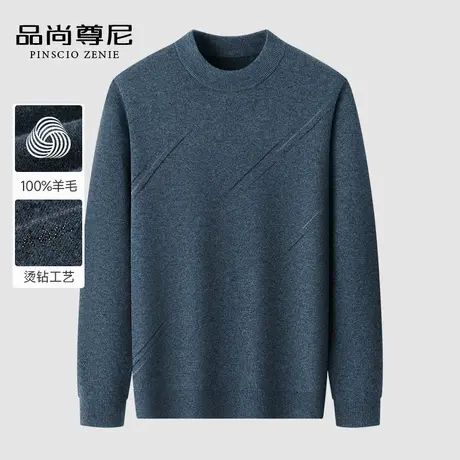 【100%纯羊毛】男士毛衣2023新款冬季简约线条加厚半高领针织线衫商品大图
