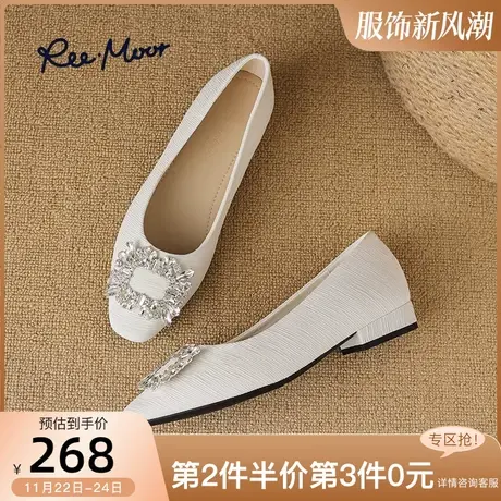 REEMOOR睿慕2025年春季新款法式通勤低跟方头水钻晚风平底单鞋女图片