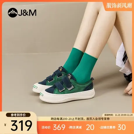 jm快乐玛丽乐福鞋女2024春季新款布鞋小众百搭松糕软底休闲板鞋女商品大图