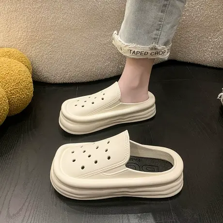 时尚洞洞鞋女2024新款踩屎感防滑厚底增高沙滩包头凉拖鞋夏季外穿商品大图