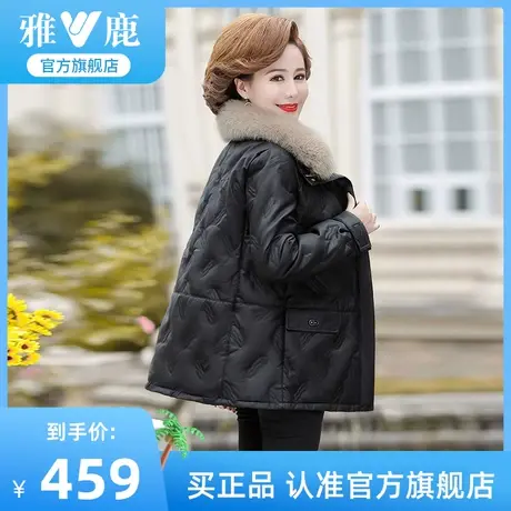雅鹿中年妈妈冬装羽绒服短款中老年女装翻领加厚保暖外套商品大图