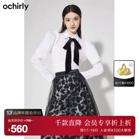 【2件88折】欧时力羊腿袖衬衫新款秋蝴蝶结领带设计感上衣学院风图片