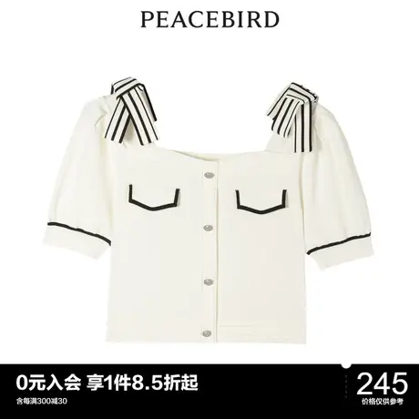 太平鸟时尚夏季新款撞色线套衫针织衫A1EEC2C01图片