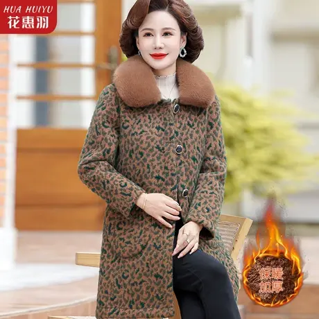 中年秋冬气质妈妈加棉呢子大衣水貂绒中老年女冬装中长款毛呢外套商品大图