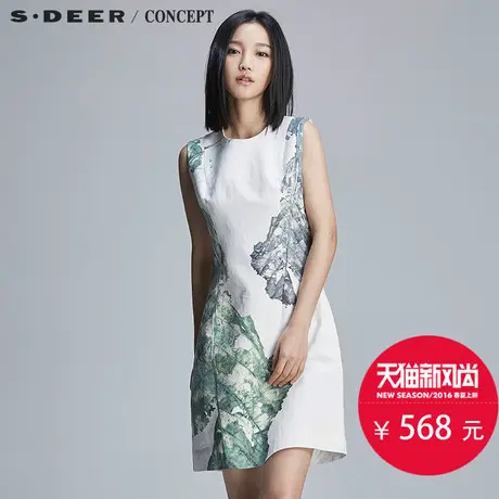 【新品】sdeer圣迪奥正品女装细腻笔触晕染印花连衣裙S16181250图片