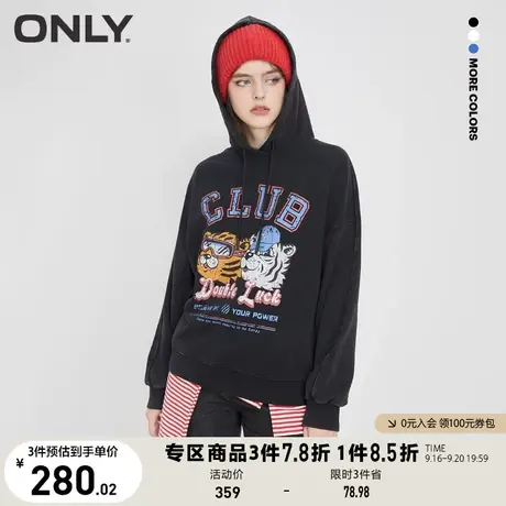 【买4免1】ONLY奥莱夏季时尚休闲卡通印花设计连帽宽松卫衣女商品大图