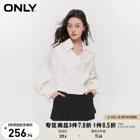 【买5免1】ONLY奥莱2023夏季新款简约精致满印翻领宽松短款外套女商品大图