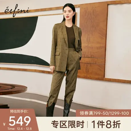 【商场同款】伊芙丽2021年冬季新款休闲裤高腰西装裤女1C9151881图片