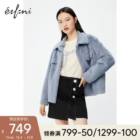 【商场同款】伊芙丽2020年新款秋装毛毛外套女短外套1BA112701商品大图