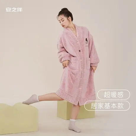 安之伴珊瑚绒睡衣女冬季新款加绒加厚保暖家居服中长款秋冬季睡袍图片