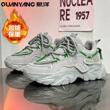 男鞋2024新款冬季加绒保暖厚底增高老爹棉鞋潮牌高级感休闲运动鞋商品大图