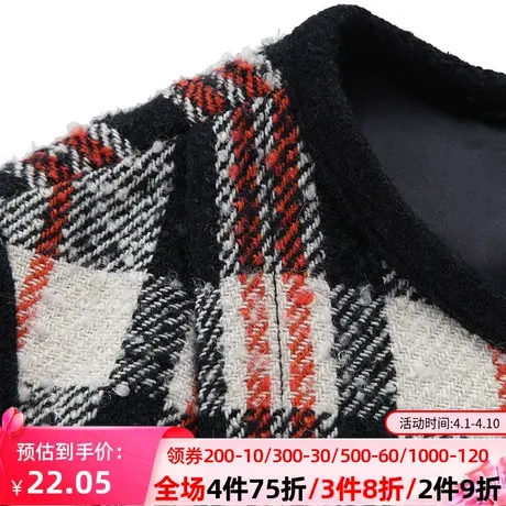 【断码S】秋水伊人新春条纹百褶裙甜美无袖桔梗初恋裙森系F1064图片