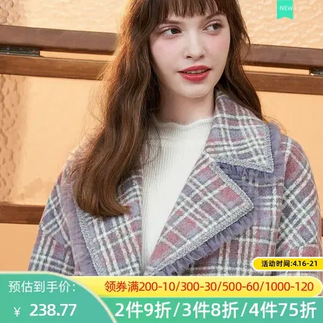 秋水伊人2022新款毛呢格子撞色翻领短款外套2A446图片