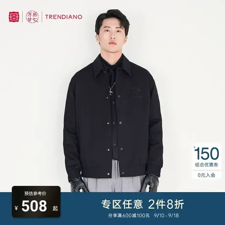 TRENDIANO官方男装潮牌高端重工翻领长袖夹克外套男秋冬季高级感商品大图
