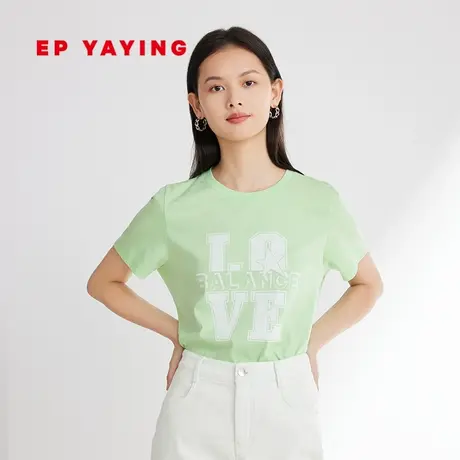 EP雅莹女装 多巴胺宽松纯棉圆领绿色短袖t恤 2023新款5325B商品大图