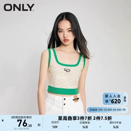 ONLY奥莱夏季新款辣妹复古撞色U型修身短款背心T恤女商品大图