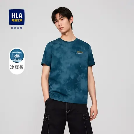 【奥莱】HLA/海澜之家冰爽棉凉感短袖T恤男扎染印花透气平整短T男商品大图