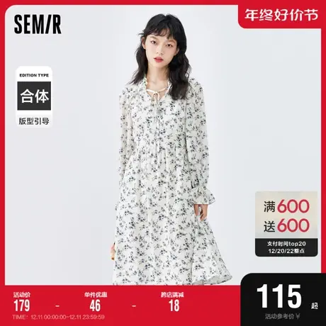 森马连衣裙女垂感雪纺裙森系2022春新款v领木耳边肌理碎花裙浪漫图片