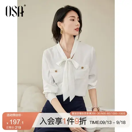 OSA欧莎法式飘带雪纺长袖衬衫女秋装2023年新款通勤气质衬衣上衣商品大图