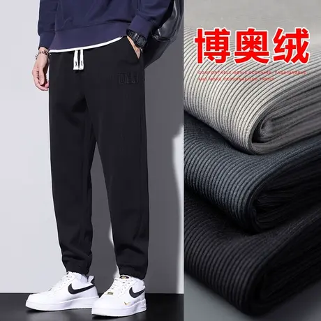 冬季男款束脚美式休闲裤子秋冬款潮牌痞帅博奥绒运动卫裤冬天男裤图片