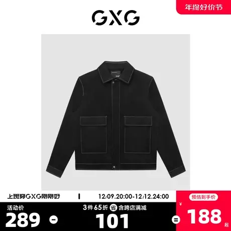 GXG奥莱 【生活系列】冬季新品商场同款棋盘格系列夹克外套图片